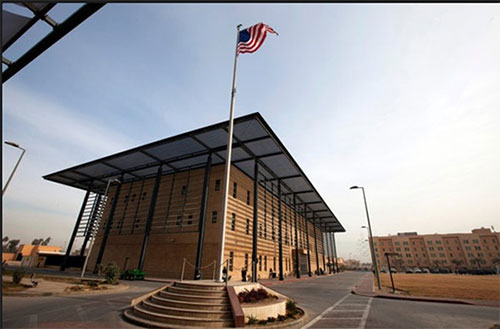 Consulado de EEUU en Basora El Consulado de EEUU Cierra sus oficinas en la ciudad iraquí de Basora